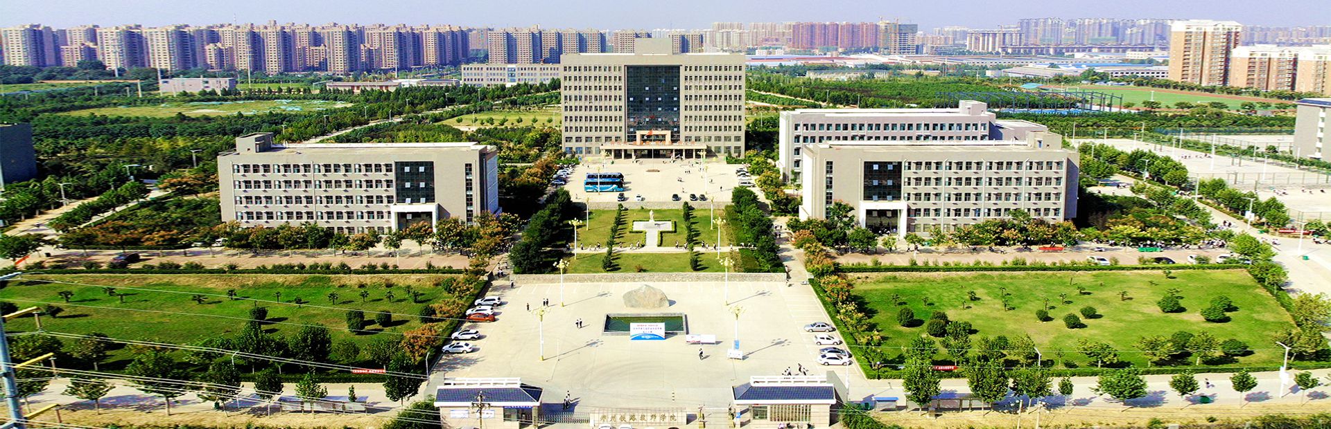 航拍图