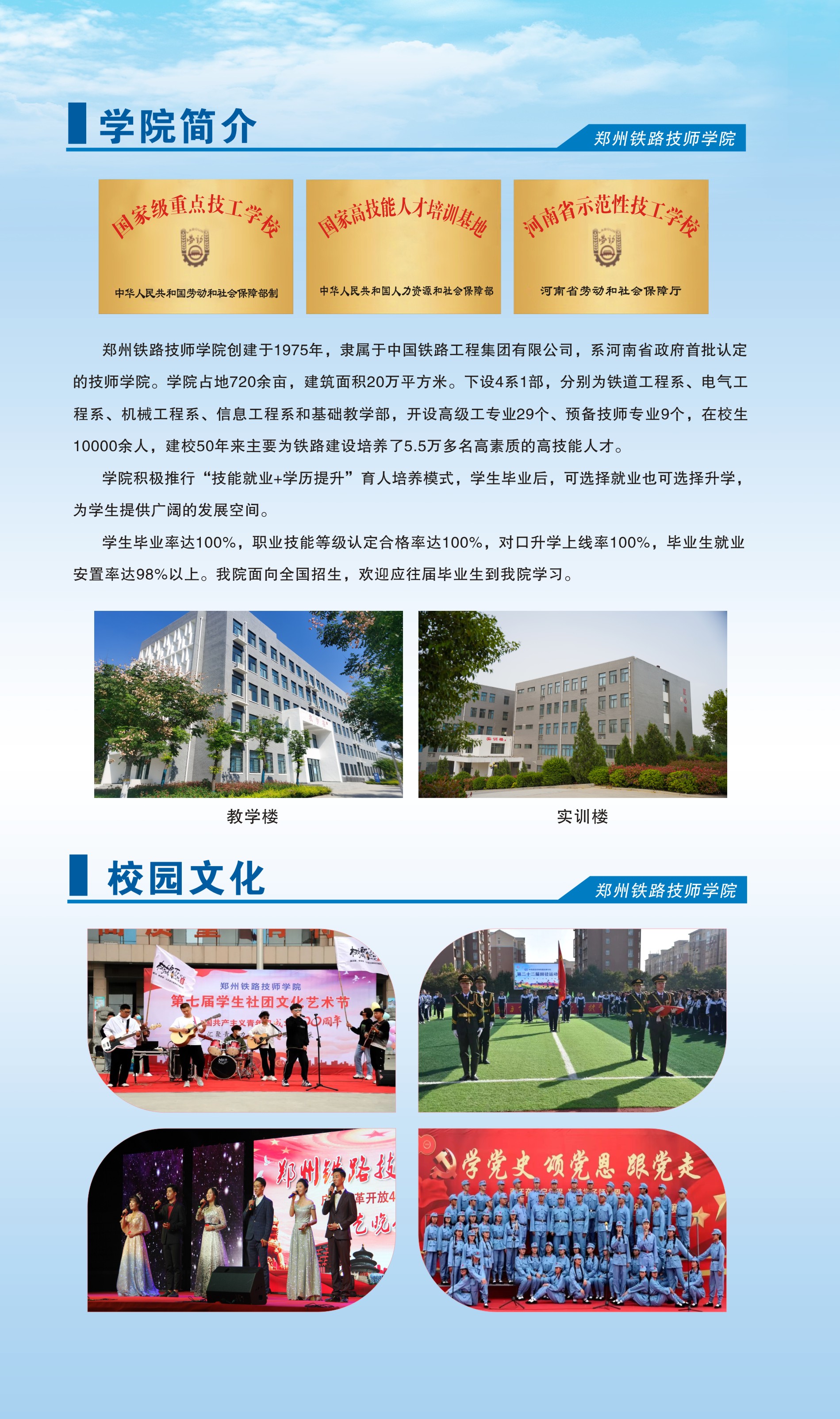 1782463275759141.jpg 微信图片_20260616192044_5793_4.jpg