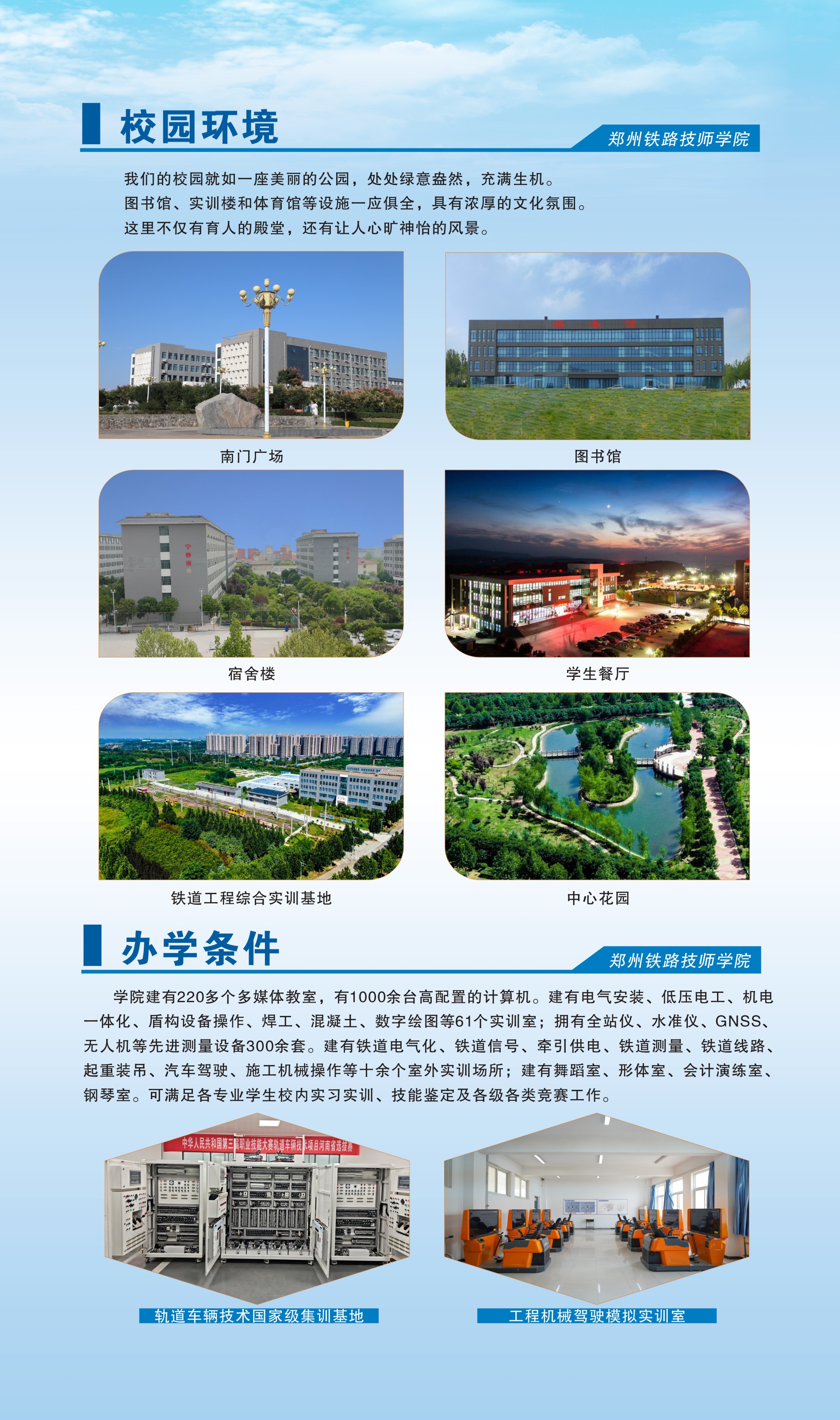1782463280435378.jpg 微信图片_20260616192140_5794_4.jpg