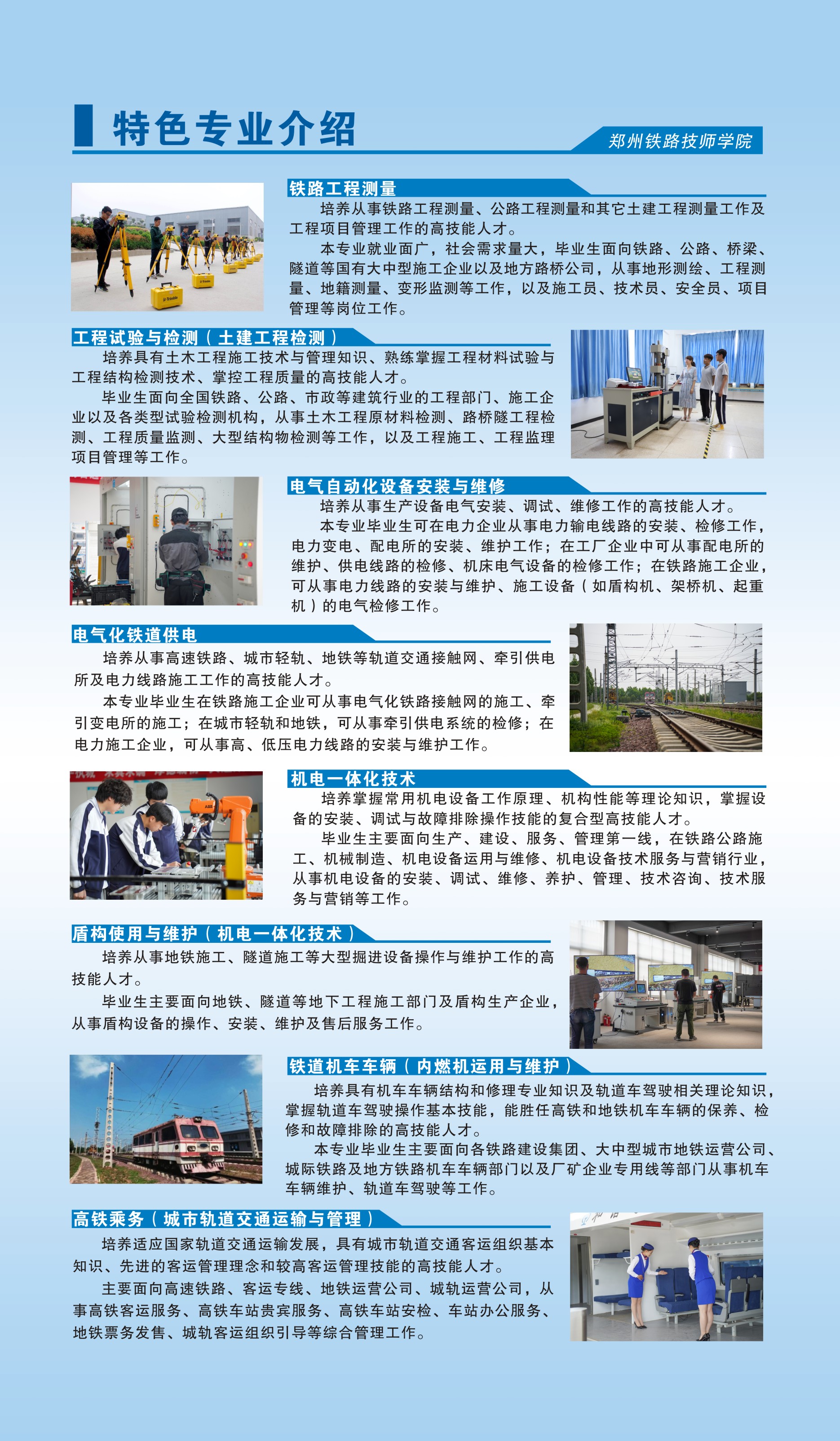1782463289821816.jpg 微信图片_20260616192143_5796_4.jpg