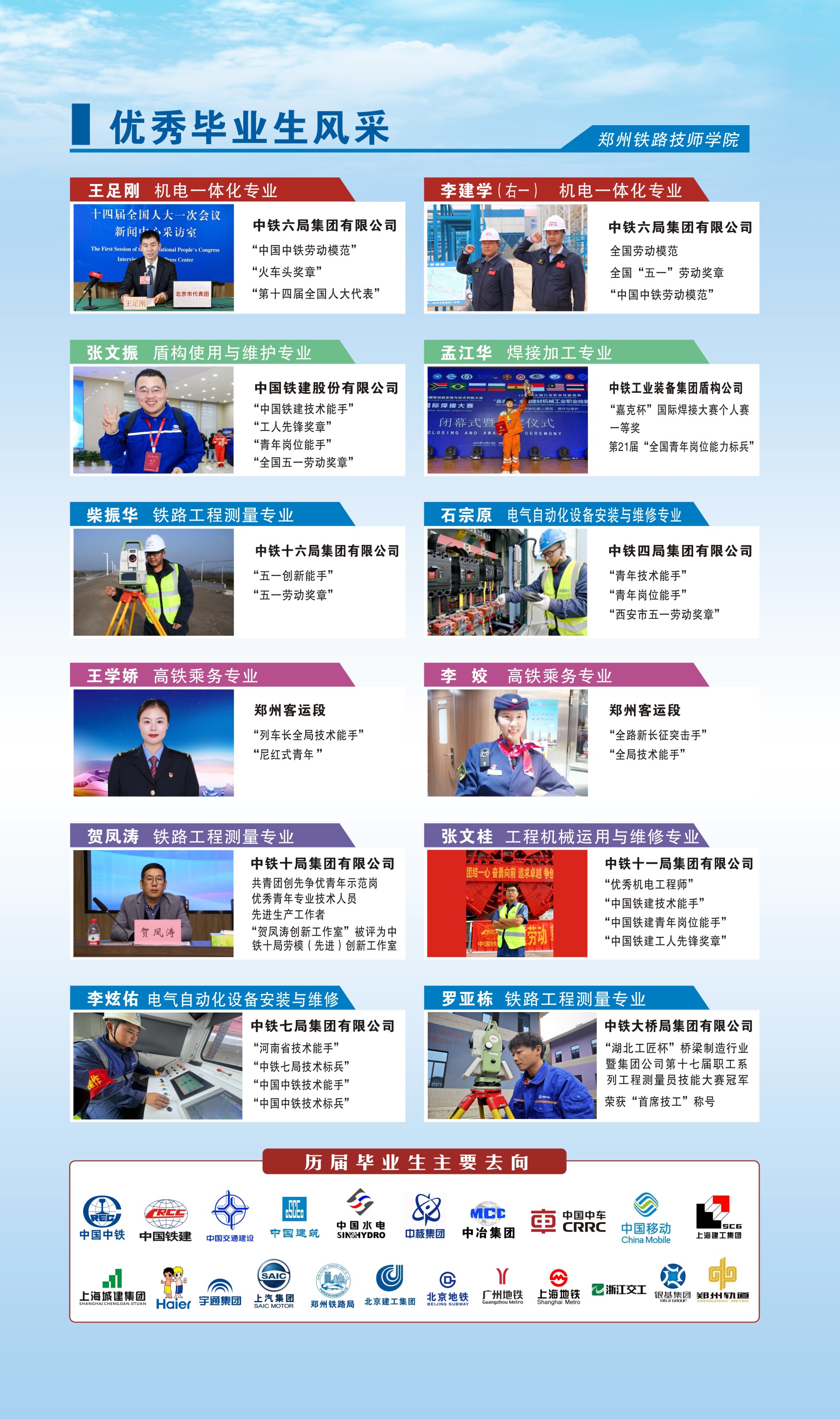1782463293675204.jpg 微信图片_20260616192145_5797_4.jpg